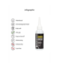 Ouch! Premium Waterbased Glide - Urethraal Sounding Glijmiddel 80Ml, Veilig en Effectief