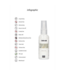 Sono Verwen jezelf met Anal Ese Verdovende Crème 50Ml - Voor Extra Genot & Comfort