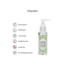 S-Line by Shots S-Line 2023 Waterbasis Glijmiddel 100Ml | Veilig, Geurloos en Dermatologisch Getest