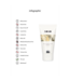 Sono Penisvergrotingsgel 50 ml – Voor Groei, Zelfvertrouwen en Optimale Resultaten