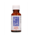 Pharmquests China Brush Delay Serum – Voor Langdurige Erecties en Optimale Controle