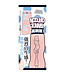 NMC Fluffy Love Masturbator 024A – Discreet en Comfortabel TPE Speeltje