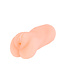 NMC Fluffy Love Masturbator 024A – Discreet en Comfortabel TPE Speeltje