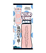 NMC Ultra Comfort Fluffy Love Masturbator 028A – Groot, Zacht & Gripvast