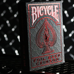 Bicycle Rider Back Crimson Luxe (Red) Version 2