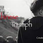 Charming Chinese Triumph by Bocopo Magic & Silver Wing
