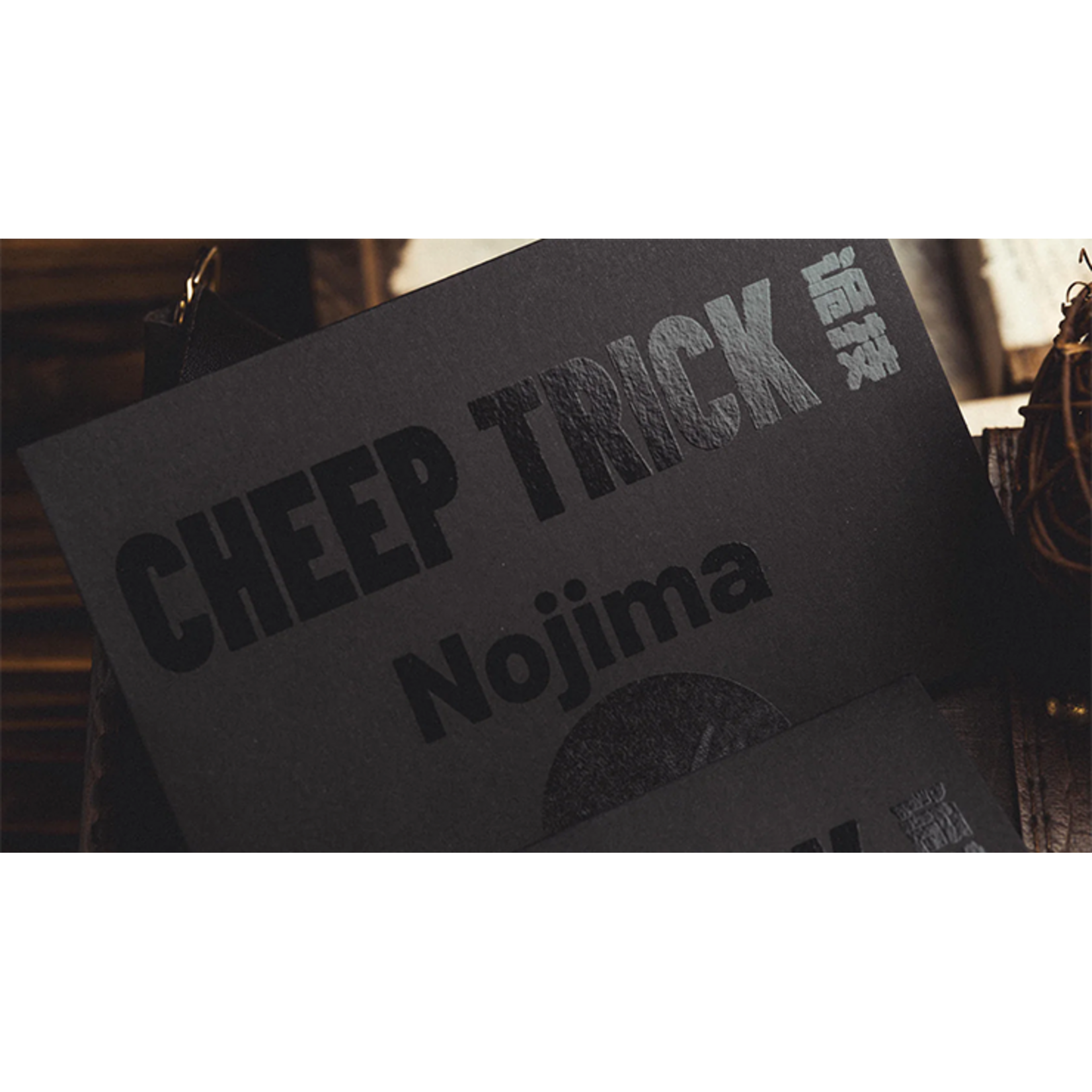 Cheep Trick by Nojima & Bacon Magic