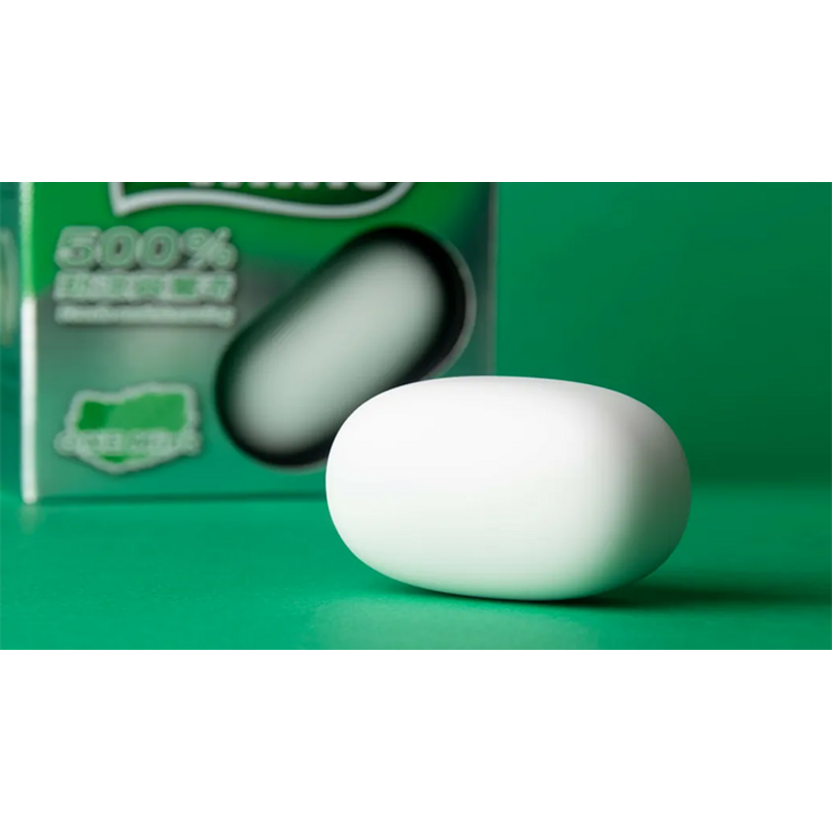 Jumbo Mint by Hanson Chien