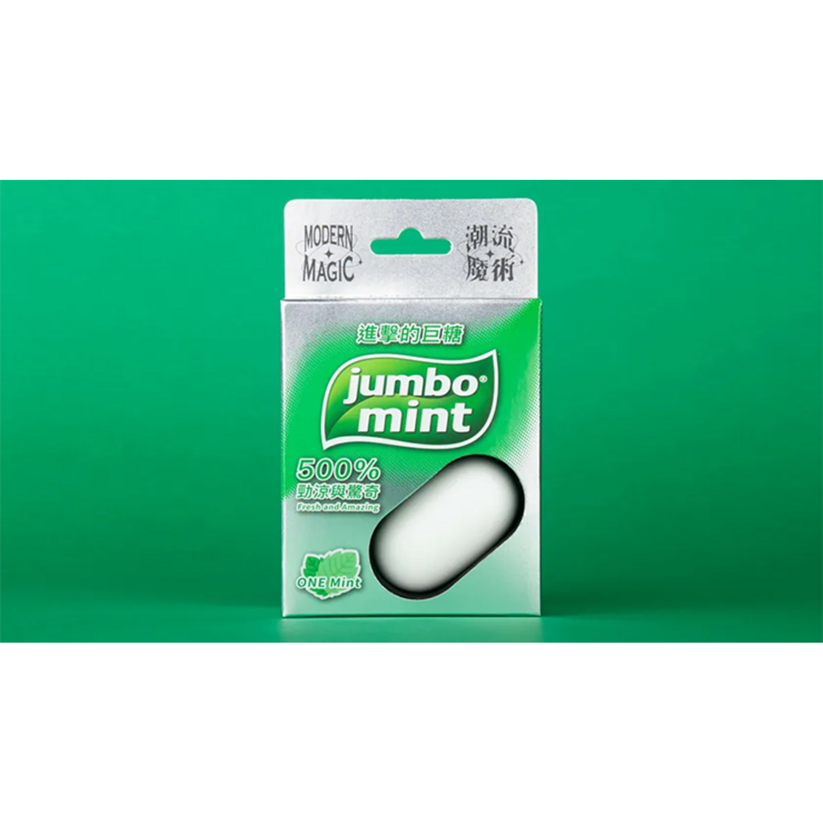 Jumbo Mint by Hanson Chien