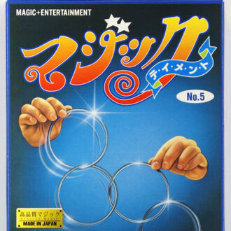Linking Rings (T-070) Tenyo