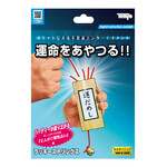 Tenyo Lucky Strings (T-303) Tenyo 2023