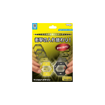 Tenyo Magical Honeycomb (T-294) Tenyo 2021