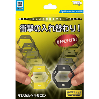 Magical Honeycomb (T-294) Tenyo 2021
