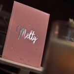 Melty by Jordan Victoria