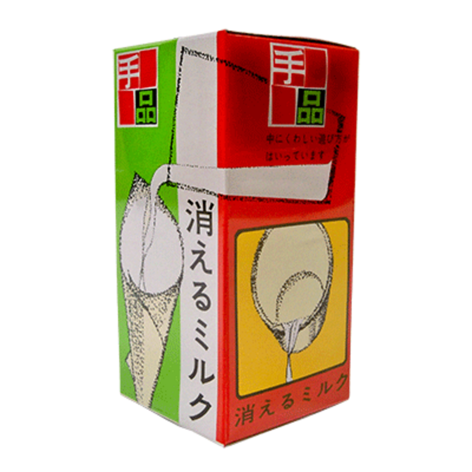 Tenyo Milk tumbler Tenyo