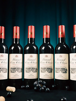 Miracle Wine Bottles by TCC