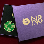 N8 GREEN by N2G