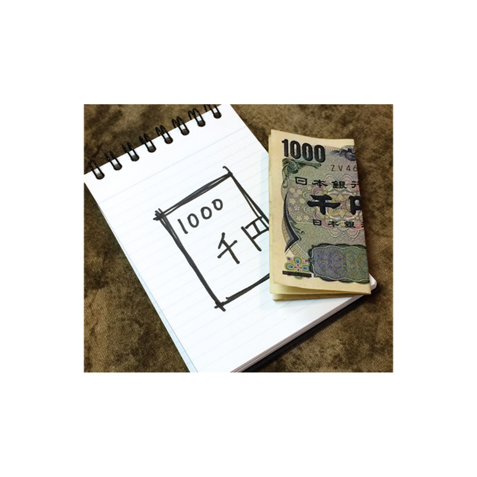 Note a Bill (T-291) Tenyo 2020