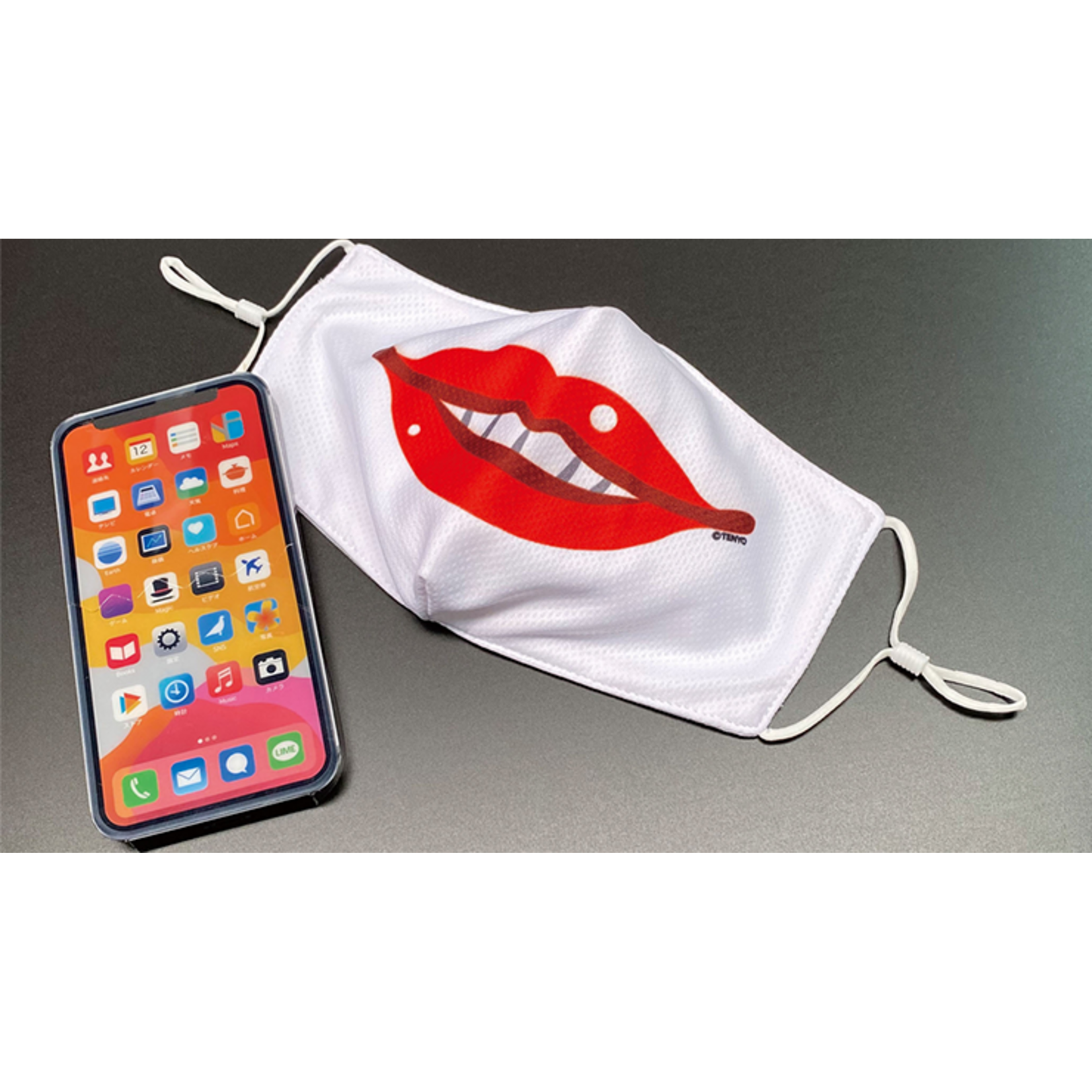 Phone Appetit Tenyo 2022 (T-299)