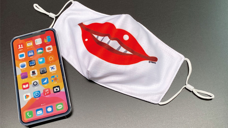 Phone Appetit Tenyo 2022 (T-299)