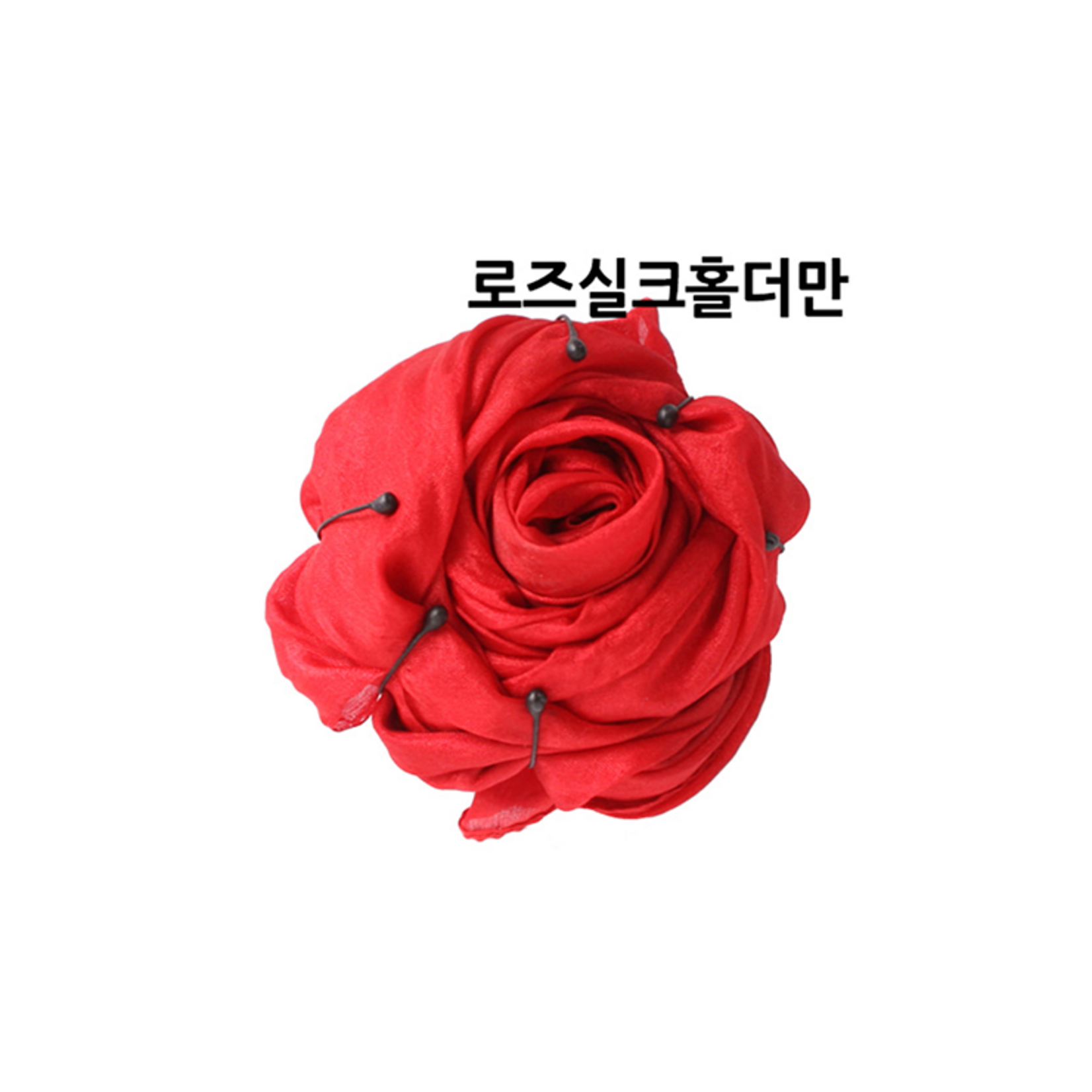 Rose Silk Holder by JL Magic
