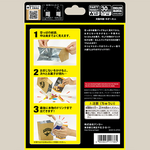 Wishbag by Tenyo Magic 2026