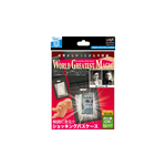 Shocking Pass Case 2024 by Tenyo Magic T-309