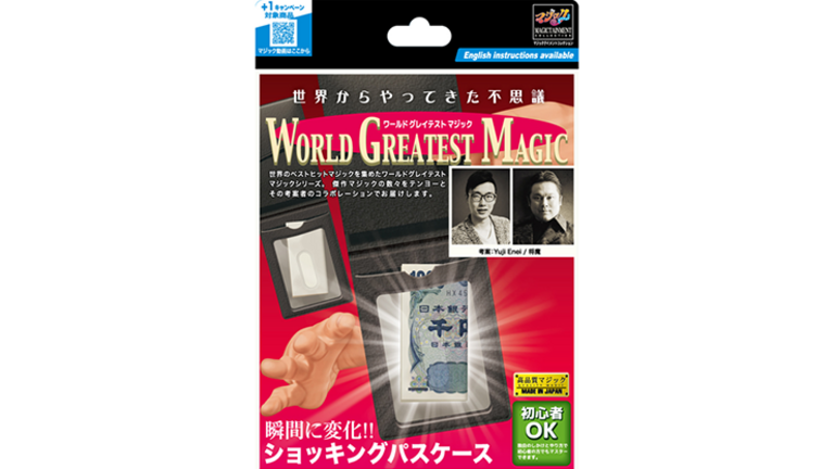 Shocking Pass Case 2024 by Tenyo Magic T-309