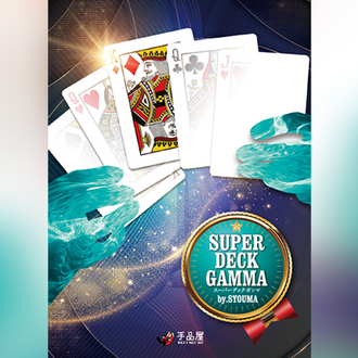 Super Deck Gamma by SYOUMA & Tejinaya Magic