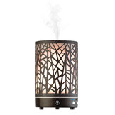Serene House Ultrasonic Diffuser Forest Brown 90ml