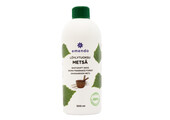Emendo Sauna geur Bos 500 ml - Metsä