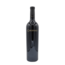 Cardinale Proprietary Red 2013