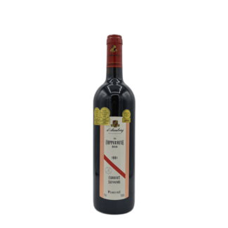 D'Arenberg D'Arenberg Coppermine Road Cabernet Sauvignon 2001