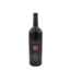 Maxwell Cabernet Sauvignon Lime Cave Reserve 2001
