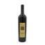 Maxwell Shiraz Viognier Ellen street 2001