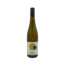Weingut Hofmann Vom Muschelkalk Riesling 2017