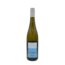 Wittmann 100 Hügel Riesling trocken 2020