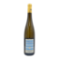 Wittmann Westhofener Riesling Trocken 2016