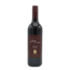 Kay Brothers Shiraz Amery 2004