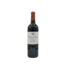 Chateau Senejac 2005 Cru bourgeois Superieur