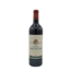 Chateau Larcis Ducasse Grand Cru 2008