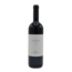 Chryseia Parts & Symington Douro 2012