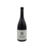 Scions of Sinai Swanesang Shiraz 2019