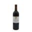 Chateau Sociando-Mallet 2009