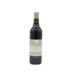Ridge Cabernet Sauvignon Monte Bello 2015
