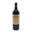 Chateau Grand Mayne Grand Cru 2018