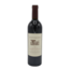 Spottswoode Cabernet Sauvignon 2015