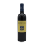 Chateau Smith Haut Lafitte Grand Cru 2016