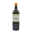 Domaine de Chevalier Leognan Grand Cru 2018 Blanc