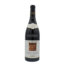 Guigal Côte-Rotie La Landonne 2017